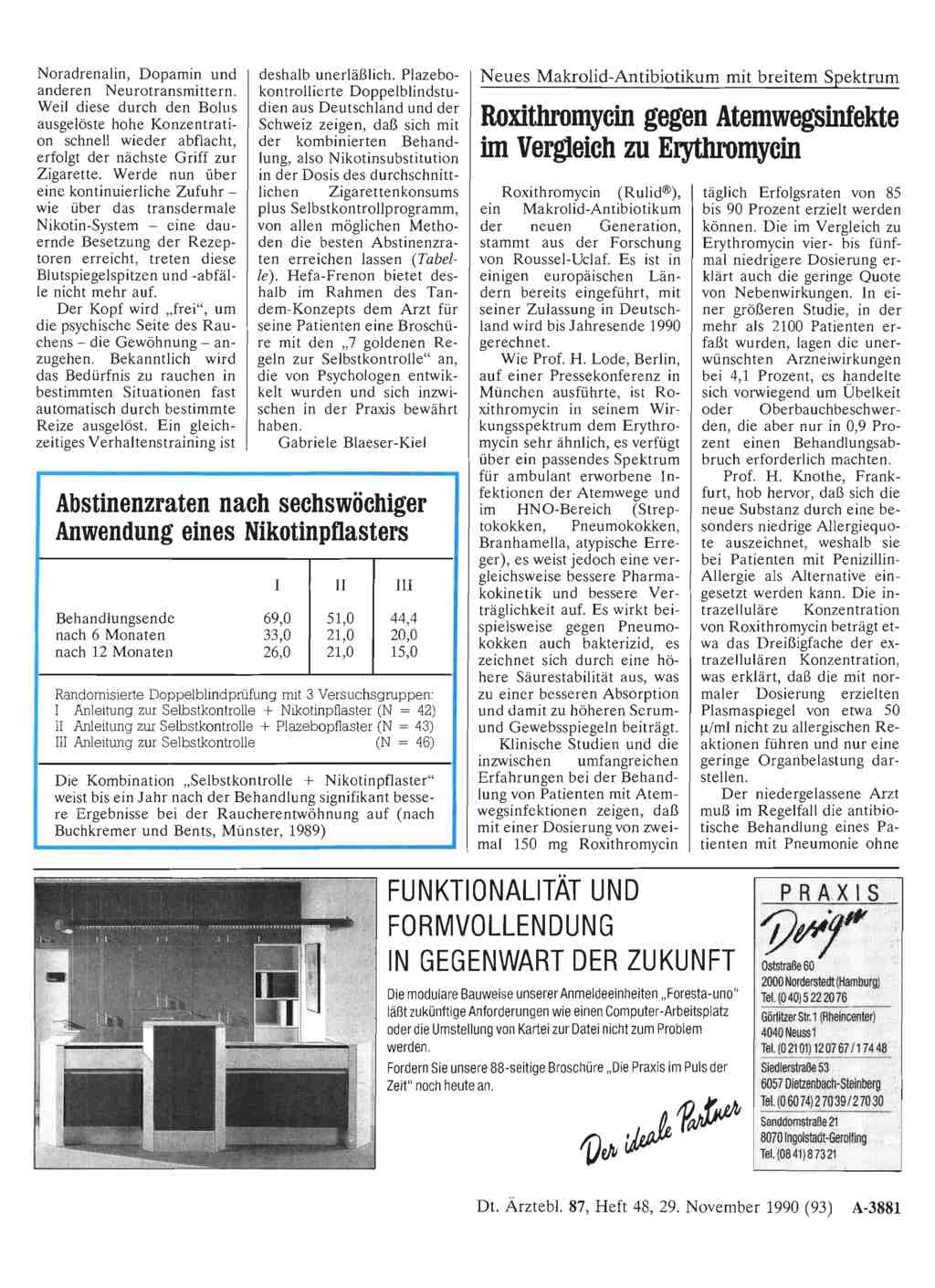 himcolin himalaya product